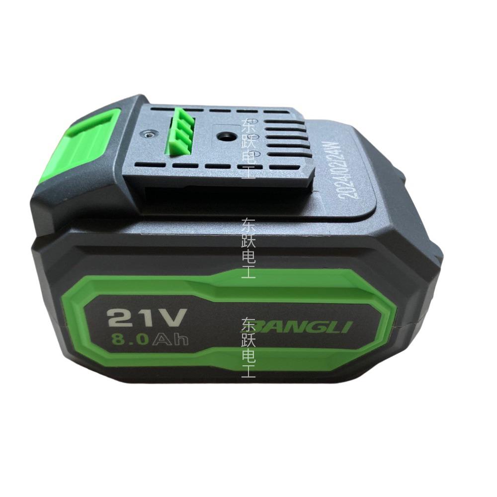 邦力原装锂电池电钻角磨机电锤电锯电动扳手21V16V正品充电器外壳