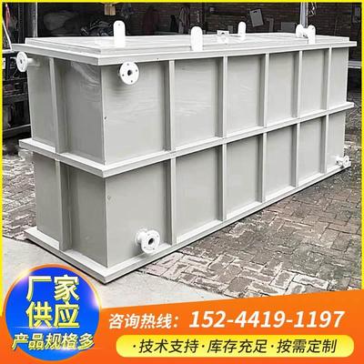水箱酸洗槽pp塑料鱼池活鱼运输焊接加固pp水箱定制沉淀池酸洗池
