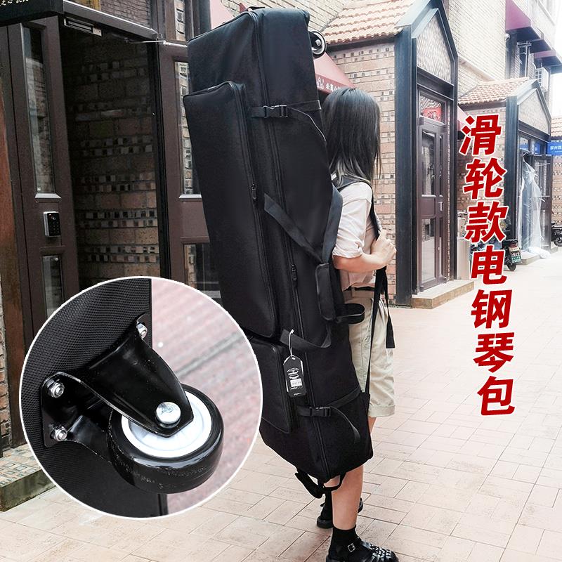 88键滑轮电钢琴包88键拉杆包RD-2000电子合成器 MOXF8/MODX8 KA90