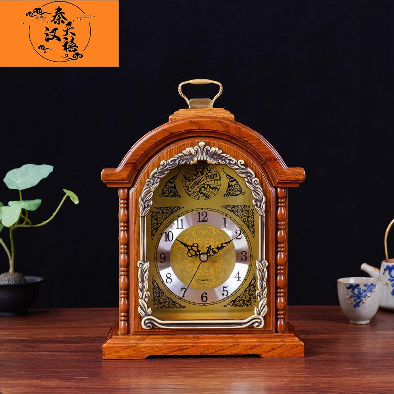 秦汉天禧轻奢复古欧式石英钟表实木座钟客厅家用桌面静音台钟钟表