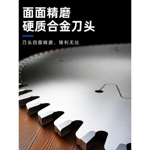 德国原装进口正品蓝胜工业级子母锯片梯平齿木工锯片生态板免漆板