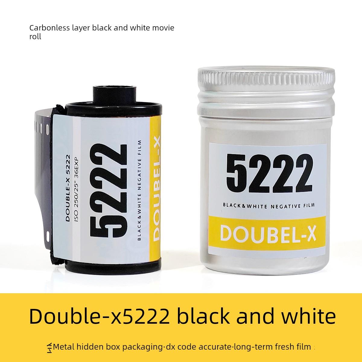 美国双5222黑白负片卷Iso250度135包装胶片36张