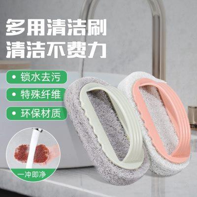 【热卖爆款 快速去污】厨房刷子洗锅海绵擦清洁刷浴室刷瓷砖刷海