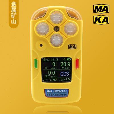 矿用多参数气体测定器氧气一氧化碳CD34二氧化氮三合一气体检测仪