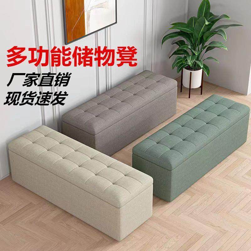 服装店小沙发休息区接待卡座培训机构长椅简易美发店理发店等候椅