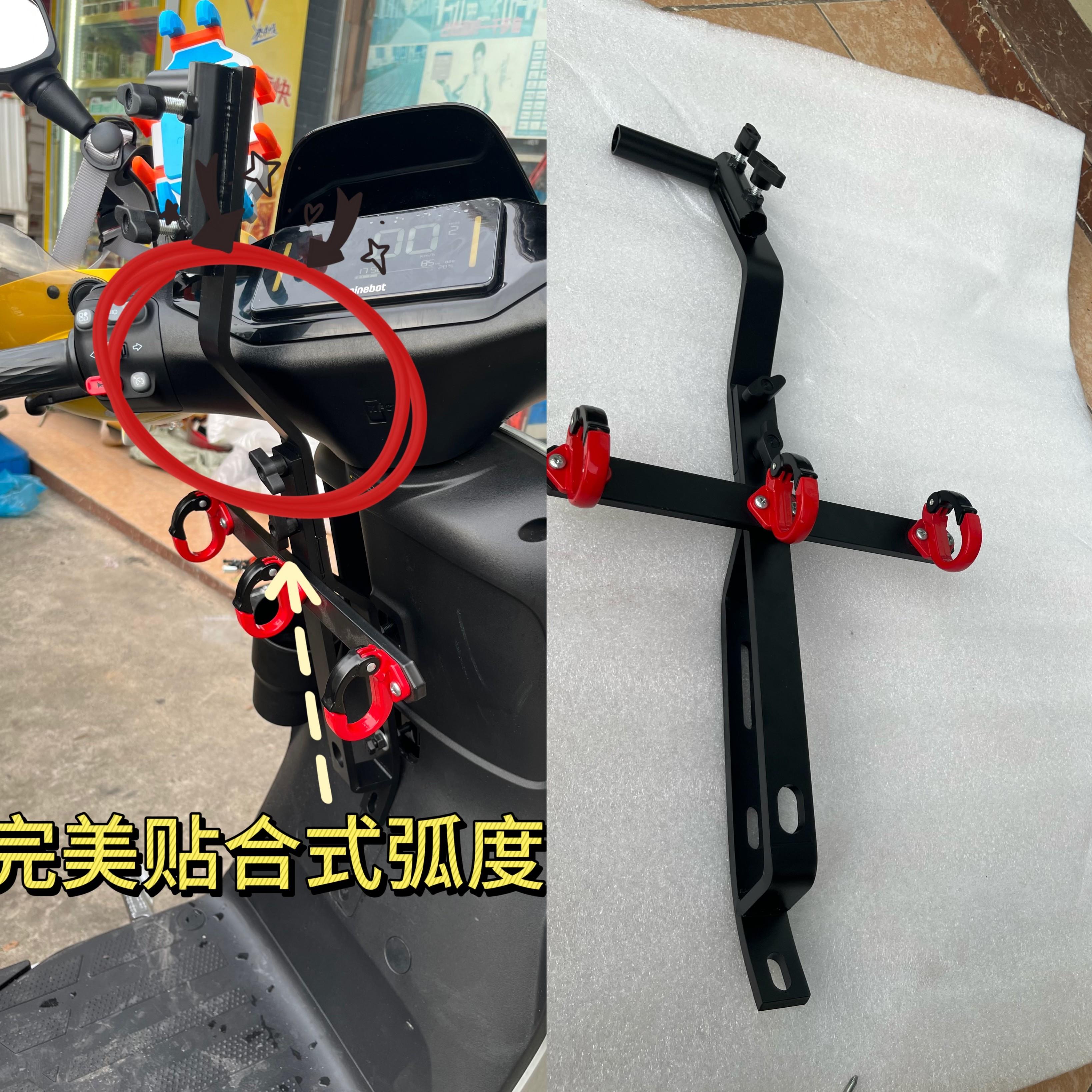 升级款外卖雨伞支架，9号电动车贴合式外卖专用雨伞支架.无需烧焊