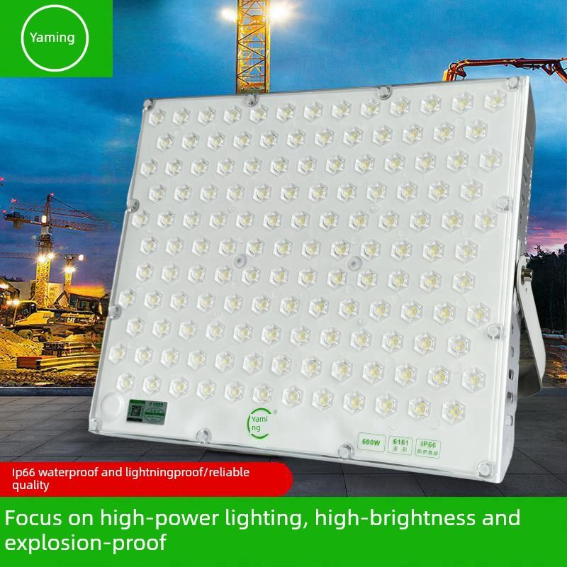 亚明led投光灯射灯户外防水高杆灯塔吊探照大灯超亮600W2000W1000