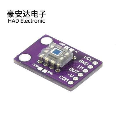 OPT101光照传感器 光强度传感器模块 单片光电二极管
