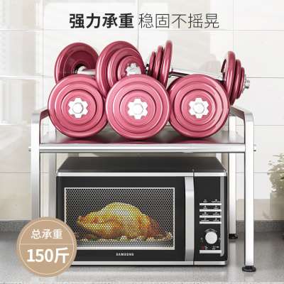 不锈钢厨房置物架微波炉烤箱架子家用台面锅架桌面多功能收纳支架