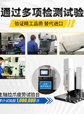 HSK系列轴主轴拉爪 适用于拉各种高低YIA转速主刀拉夹爪 博格OTT