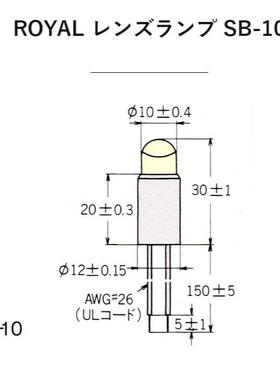 R100KOYAL信号灯SLNS-SB-43 LN6S-SB6-44 LN-XSB6-44优惠中