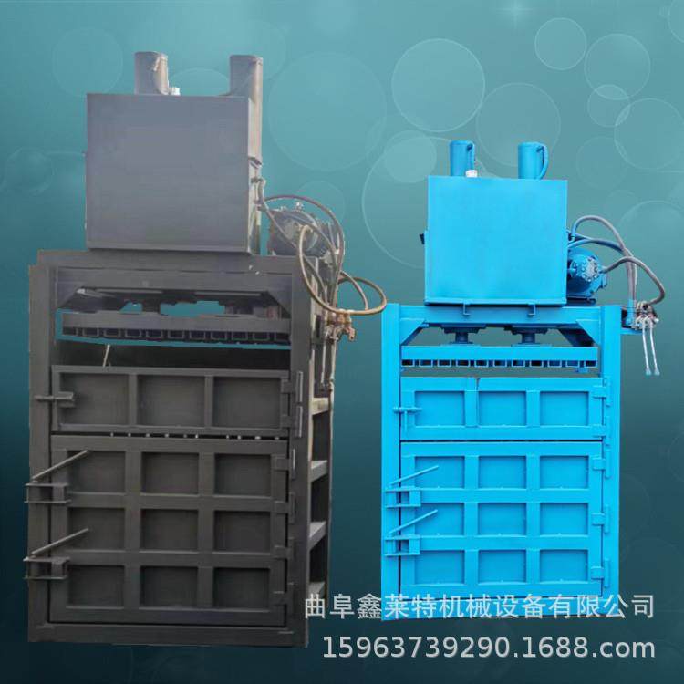 立棉花服装式打包 纸板液xlt-10-1压扁打包机 废机纸屑机油壶压机,五金/工具,其他机械五金,淘宝优惠券,粉丝福利购,淘宝优惠卷