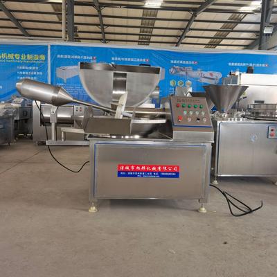 自动肉菜馅成套备全QRN梅设干菜多功能斩拌葱姜蒜机斩碎设备