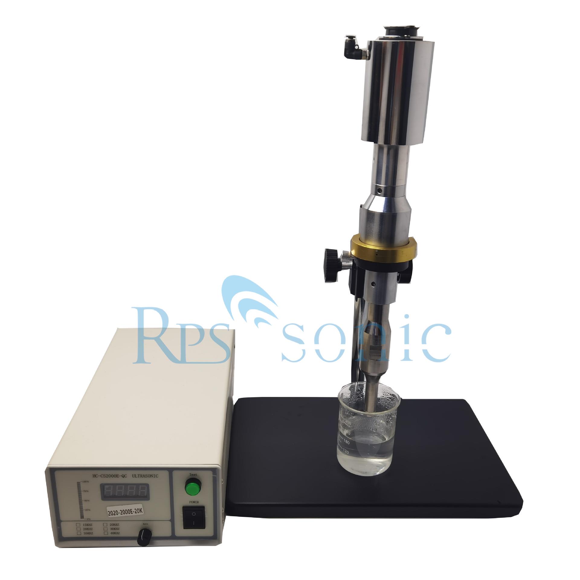 超声波二化硅分散实 验室机超声波分ORN散氧仪器
