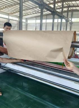 EP珍棉皮革复合珠机 防撞吸音1320EVA板绒布贴合机 EEVA热熔胶平