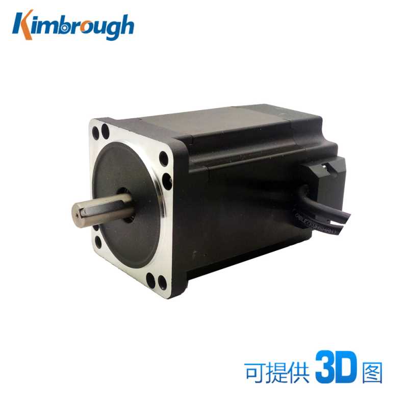 86MM直流无刷电机 机身长130MM AC220V 785W 3000RPM