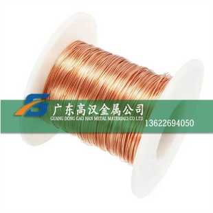 高导电C17200铍铜丝 批高弹性C17200铍青铜线 C17200铍铜