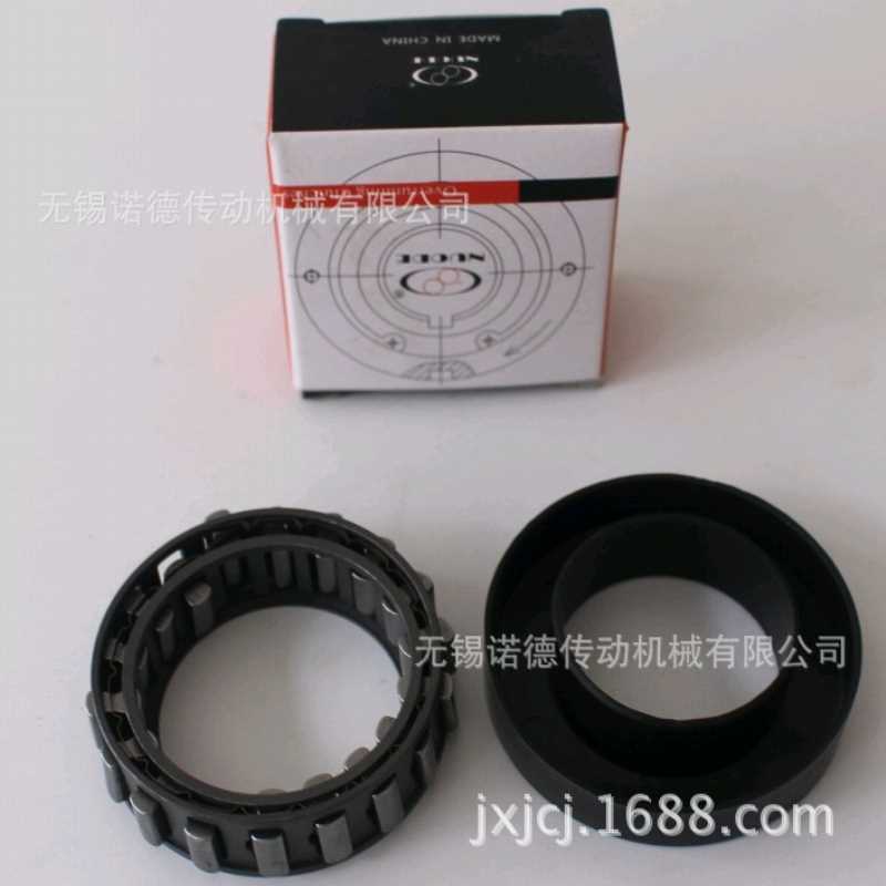 单向轴承DC4445A  凸轮离合器 替代德国STIEBER DC4445A-N