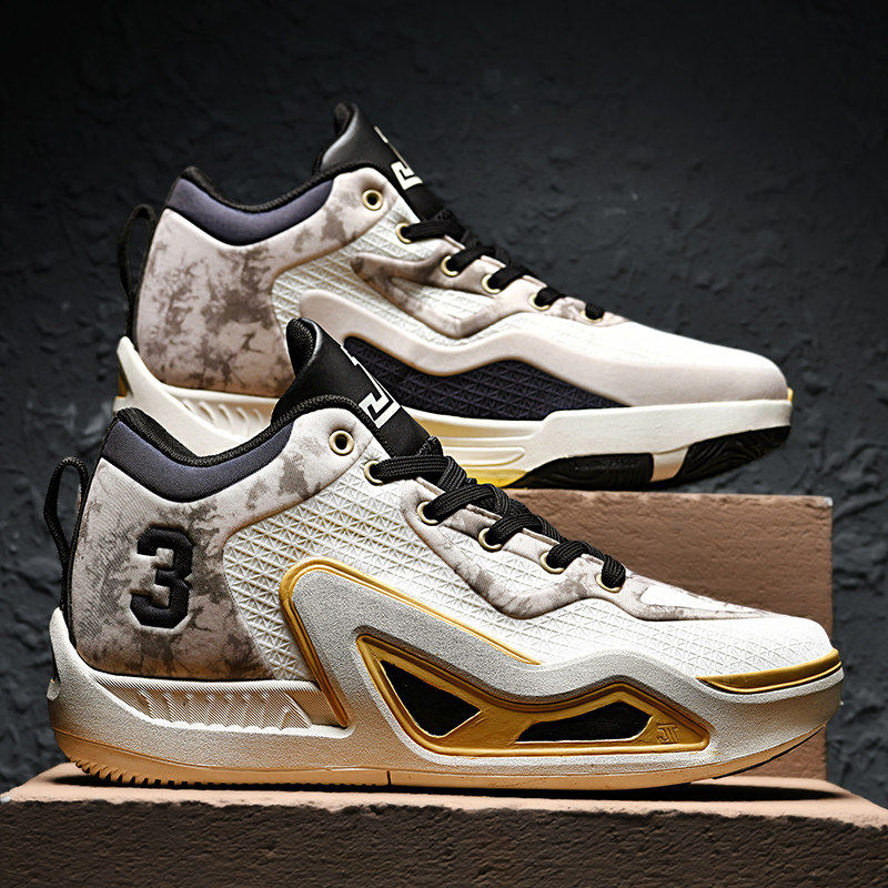 篮球鞋男鞋秋季防滑耐磨减震