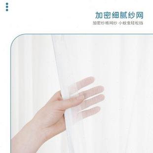 防蚊门帘家用自粘纱门防蝇纱窗隔断帘夏季 2024新款 全磁条磁性自吸