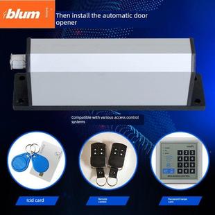 百龙侧装式自动开门器电动闭门器智能小区门禁系统单元门电动门