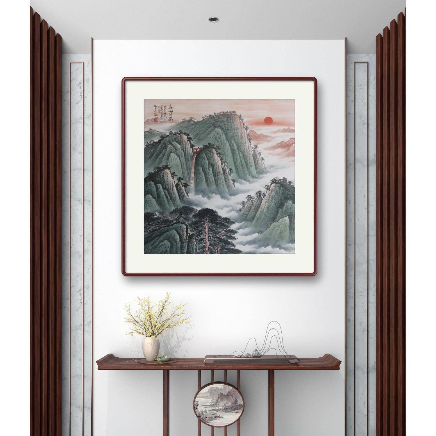 国画手绘真迹山水画斗方泰山日出有山无水风水靠山招财挂画