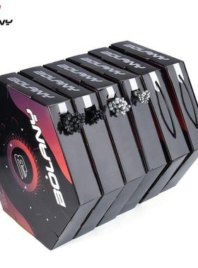 bolany铁氟龙研磨刹车线山地自行车变速线管盒装公路不锈钢内线芯