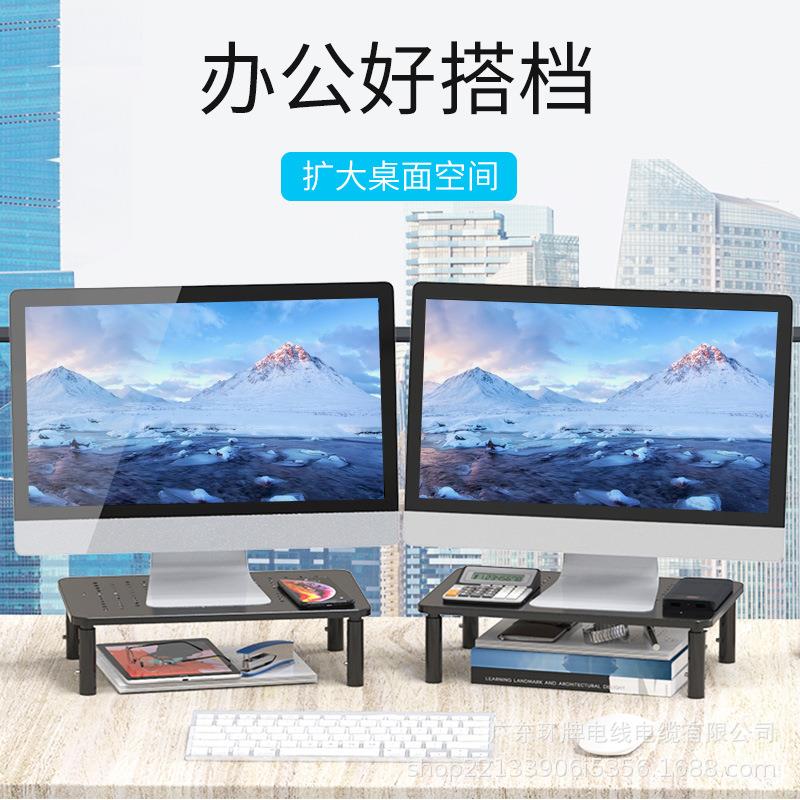 跨境显示器电脑支架可升降笔记本台式底座置物收纳架垫高增高架