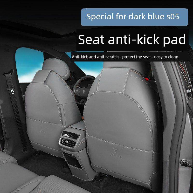 适用于深蓝S05专用座椅防踢垫内饰改装升级后储物袋防护垫用品,汽车用品/电子/清洗/改装,车用防踢垫/防磨垫,淘宝优惠券,粉丝福利购,淘宝优惠卷