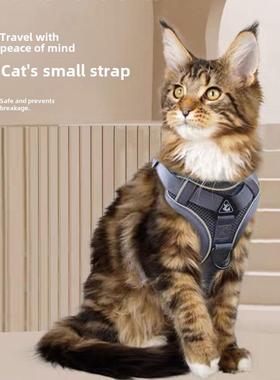 采购产品缅因猫牵引绳，防止脱离和出去，特殊的猫行走绳，猫行走
