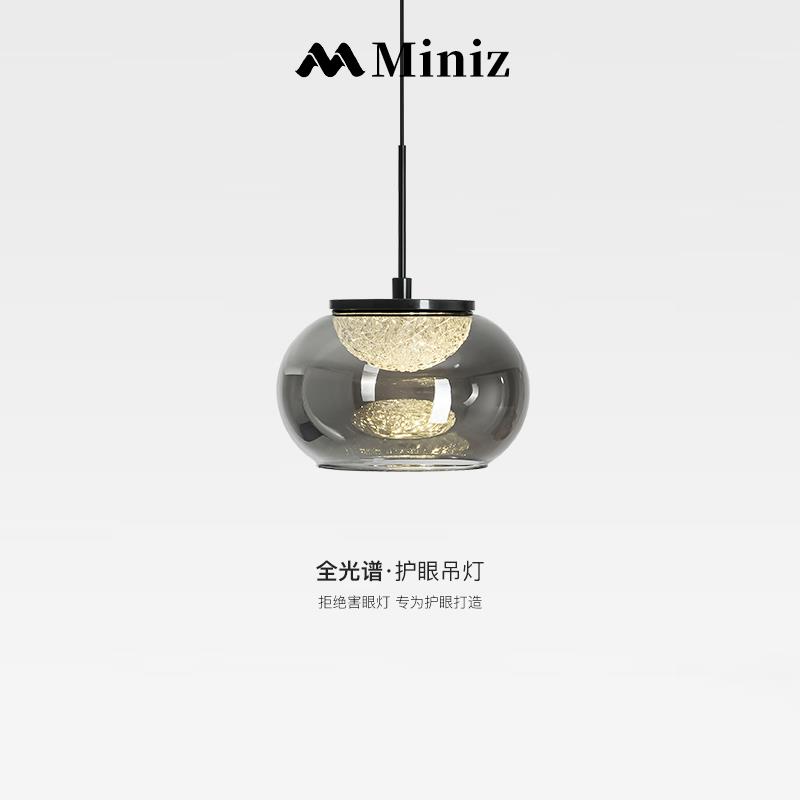 意式极简卧室床头小吊灯轻奢设计师高级感餐厅吧台玄关玻璃吊线灯
