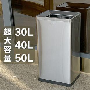GNF不锈钢垃圾桶公共场合50升40L大号商用无盖方形大容量商场超市