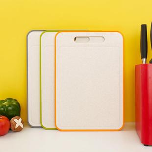 唐宗筷小麦秸秆粘板占板切菜板家用案板砧板婴儿辅食抗菌防滑刀板