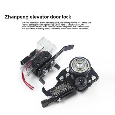 展鹏门锁设备fel161a电梯架门/生活门/中分门门锁货梯钩锁电梯配