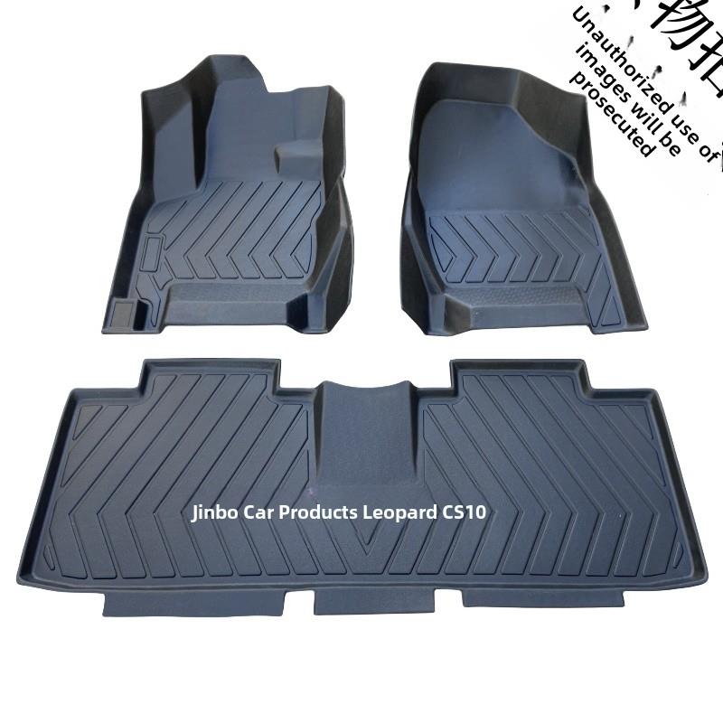 TPE脚垫适用于15-19款猎豹CS10 专用全包围脚垫 橡胶防水内饰改装