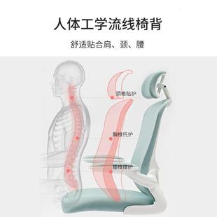 八九间Y03学生椅青少年学习升降写字座椅家用书桌转椅办公电脑椅