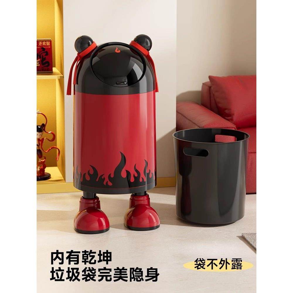 哪咤垃圾桶卡通大容量客厅厨房家用纸篓密封滑盖加厚免弯腰垃圾筒