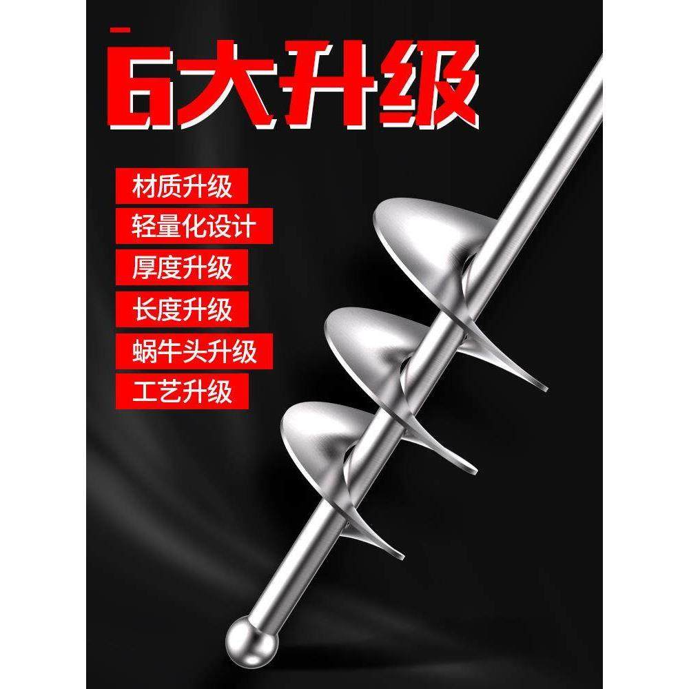 搅拌棒砌砖工搅灰器水泥搅拌机混凝土膏体砖电动搅灰器水钻粉,五金/工具,电动搅拌杆,淘宝优惠券,粉丝福利购,淘宝优惠卷