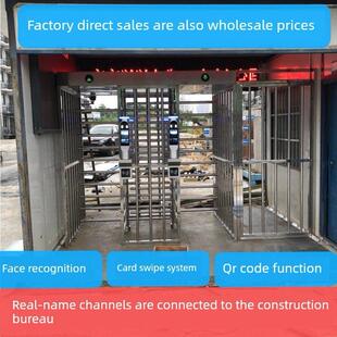 小区门禁全高转闸工地实名制三辊闸车站人脸不锈钢监狱十字闸机芯
