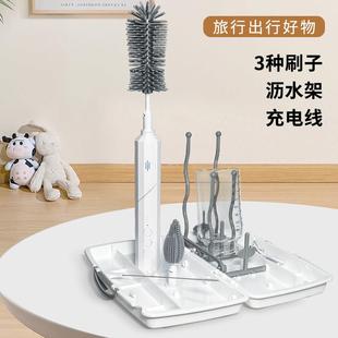 便携式硅胶电动奶瓶刷婴儿专用清洁刷洗奶瓶刷新生婴儿奶瓶刷套装