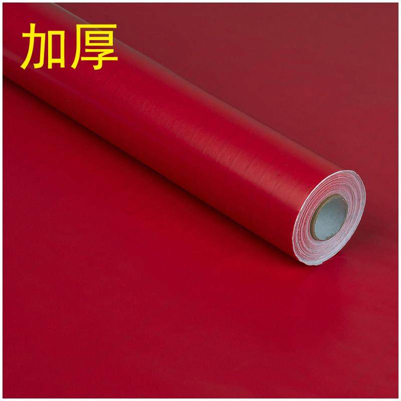 加厚户外自粘广告纸刻字喷漆即时贴pvc防水纯色自粘壁纸不干 干胶,家居饰品,软装墙贴,淘宝优惠券,粉丝福利购,淘宝优惠卷