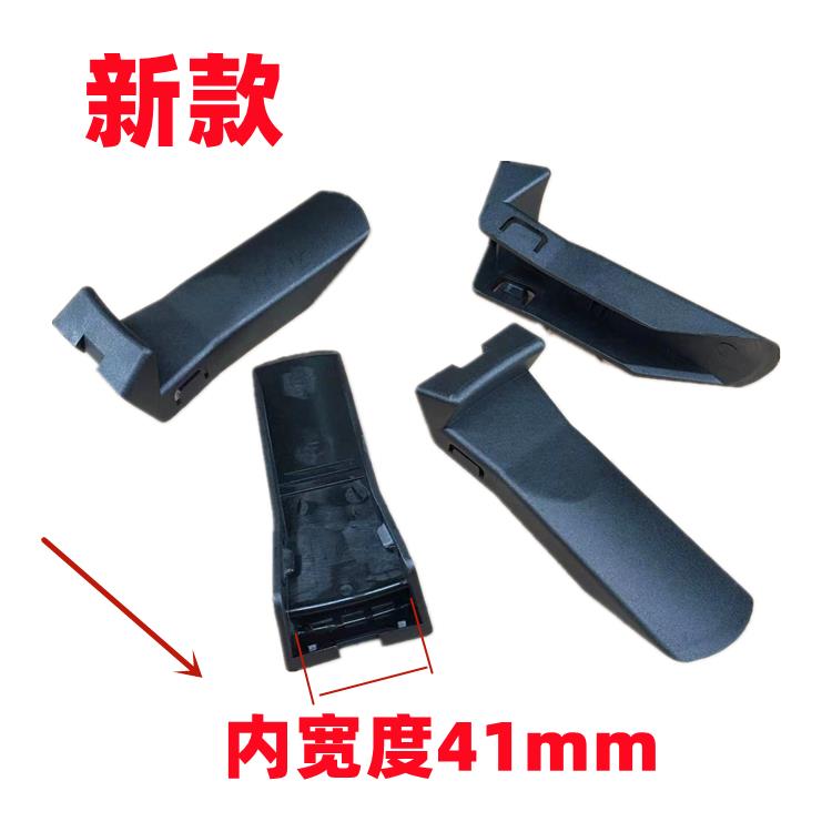 扒胎机拆胎机配件 风速神盾维轮扒胎机卡爪护套 新款铁爪尼龙护垫