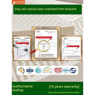 雅芳婷泰国天然进口乳胶床垫定制双人家用席梦思榻榻米垫子加厚学