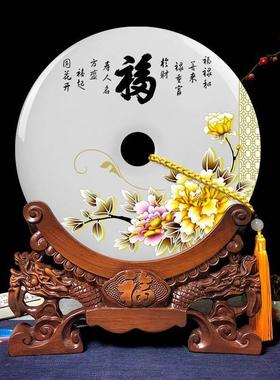 玉石平安扣摆件天然玉石客厅招财家居电视柜玄关装饰桌面简约乔迁