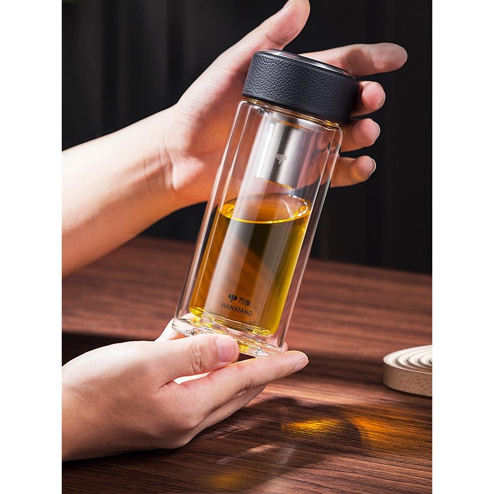 万象玻璃杯双层茶杯男士商务车载泡茶杯子旅行口杯防烫办公水杯