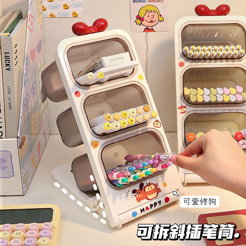 斜插式笔筒超大容量麦克笔学生桌面收纳盒办公室儿童女孩置物笔架