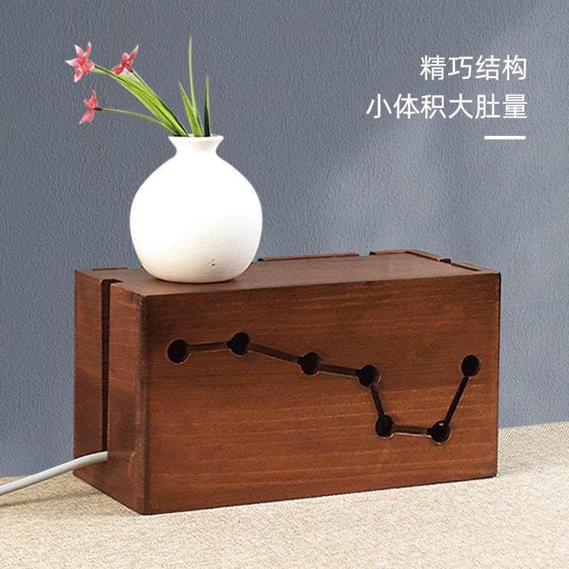 延长线收纳盒插排插座电源数据线充电器遮挡装饰整理创意七星实木