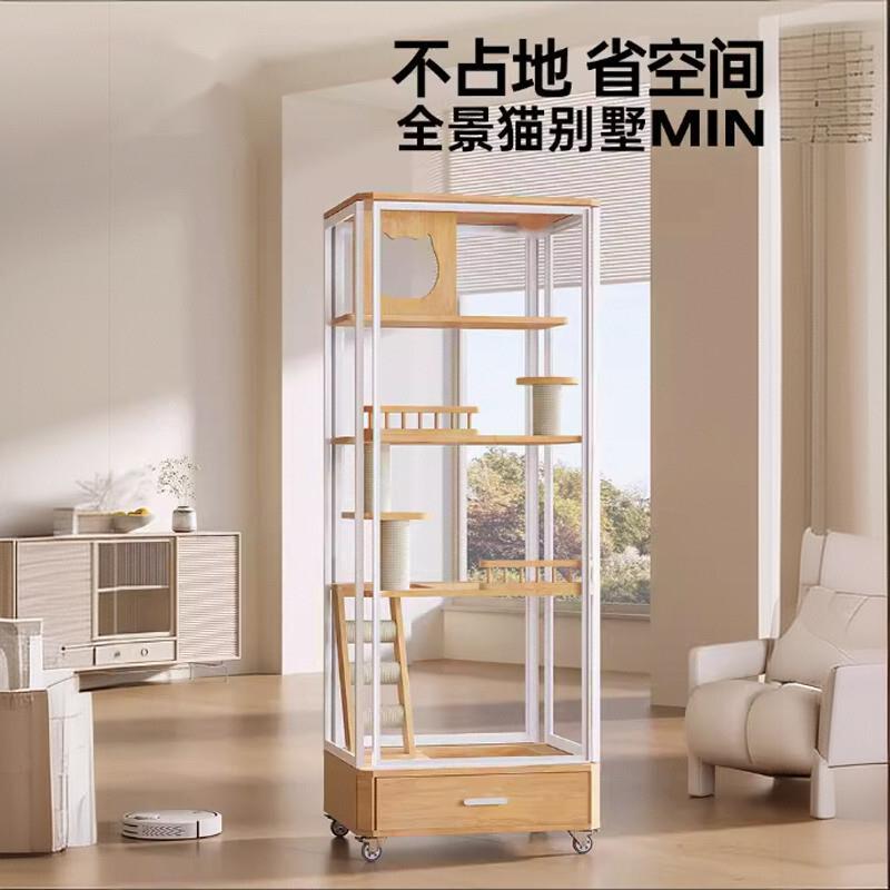 全景玻璃猫别墅家用实木猫笼子猫砂盆一体猫舍豪华猫屋子室内猫窝