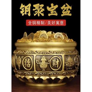 香炉纯铜家用室内黄铜鼎炉招财进宝纯铜香炉碗上香供佛供奉香薰炉