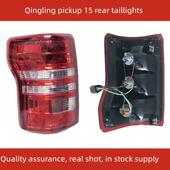 16青铃皮卡Tf140 适用于五十铃新款 T17尾灯总成